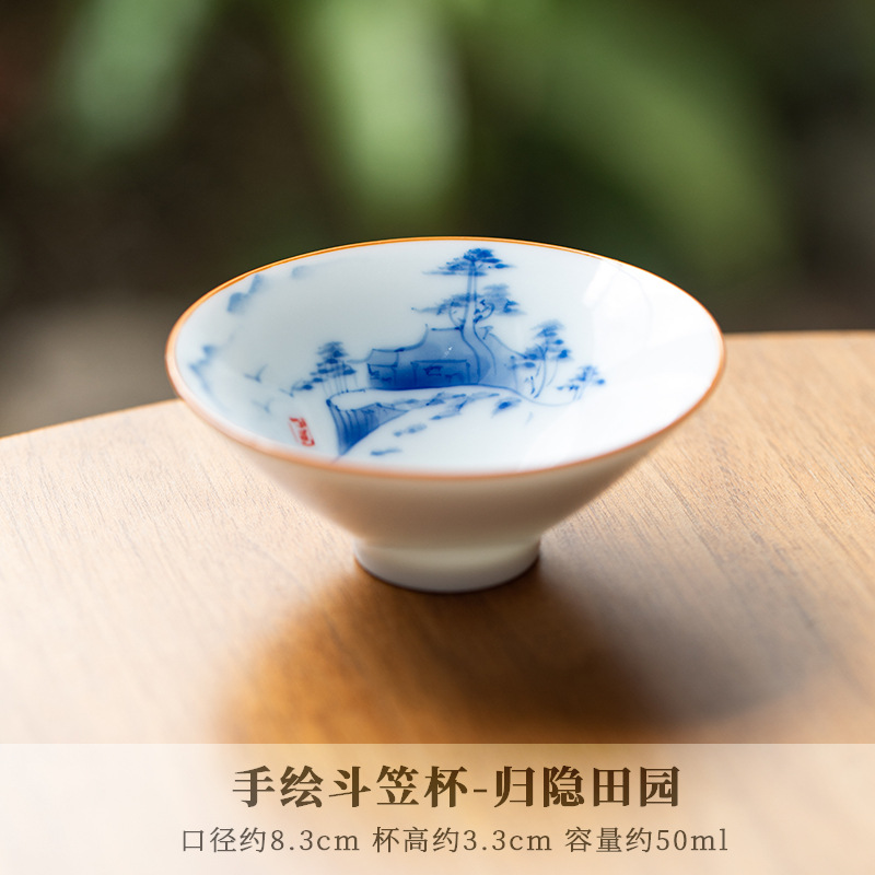 »óǰ ¼¶³×ÀÏ »óǰ ¼¶³×ÀÏ