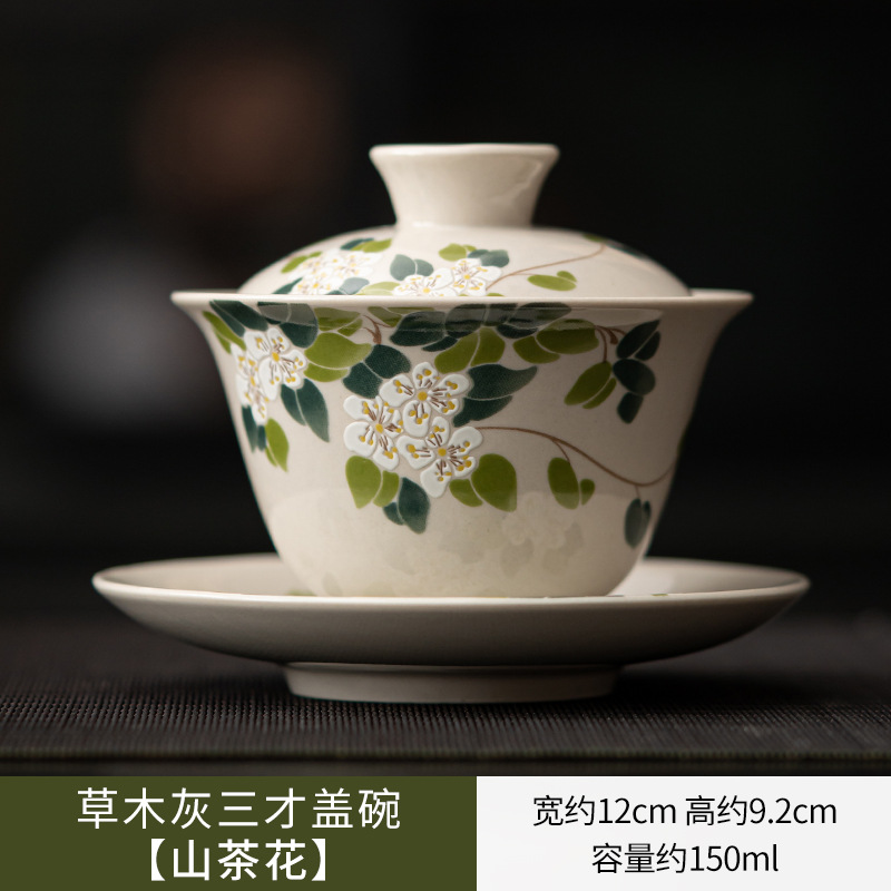 »óǰ ¼¶³×ÀÏ »óǰ ¼¶³×ÀÏ