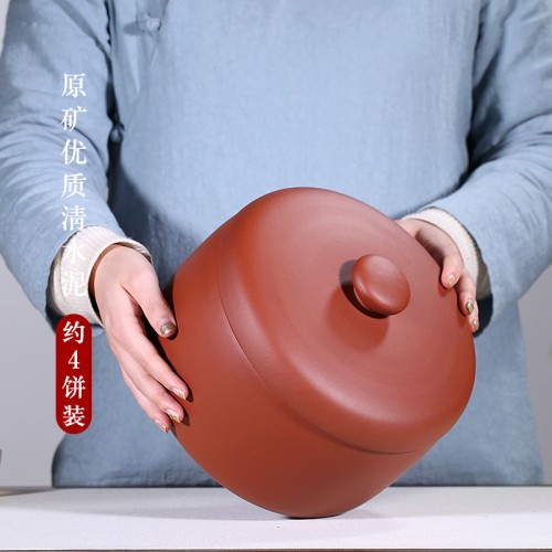 Ƽ¹ö½º ÀÚ»ç Ç׾Ƹ® º¸ÀÌÂ÷ 4Æí¿ë û¼ö´Ï ÀÚ»çÂ÷Åë t156 Ƽ¹ö½º ÀÚ»ç Ç׾Ƹ® º¸ÀÌÂ÷ 4Æí¿ë û¼ö´Ï ÀÚ»çÂ÷Åë t156