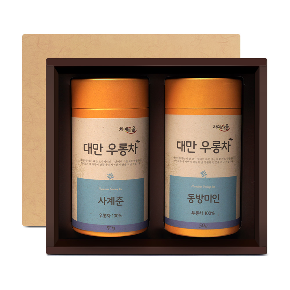 <font color=#CC0001>2023 </font>  븸    Ʈ [ι ]