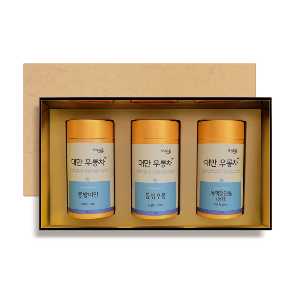 <font color=#CC0001>2023 </font>  븸  3   ö Ʈ [ι ]