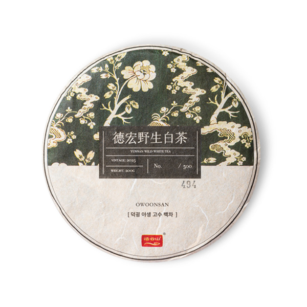 ¿À¿î»ê ¹éÂ÷ 2025³â ´ö±²¾ß»ý °í¼ö¹éÂ÷ 200g ¿À¿î»ê ¹éÂ÷ 2025³â ´ö±²¾ß»ý °í¼ö¹éÂ÷ 200g