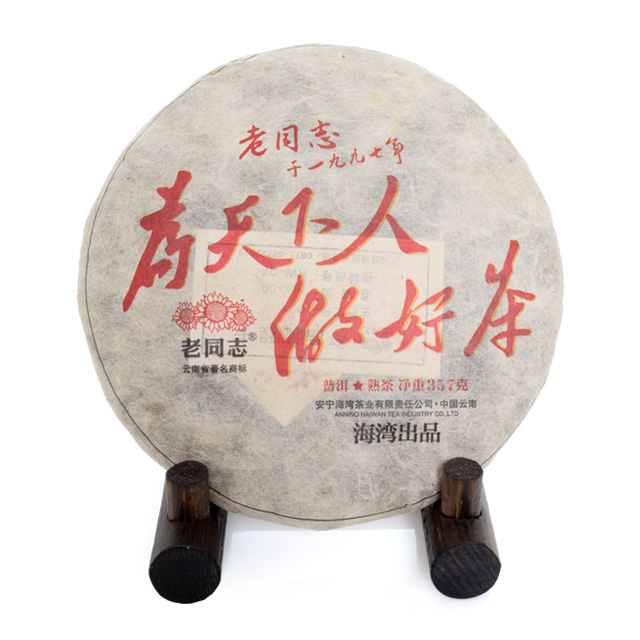ظâ  2016 뵿 õȣ  357g