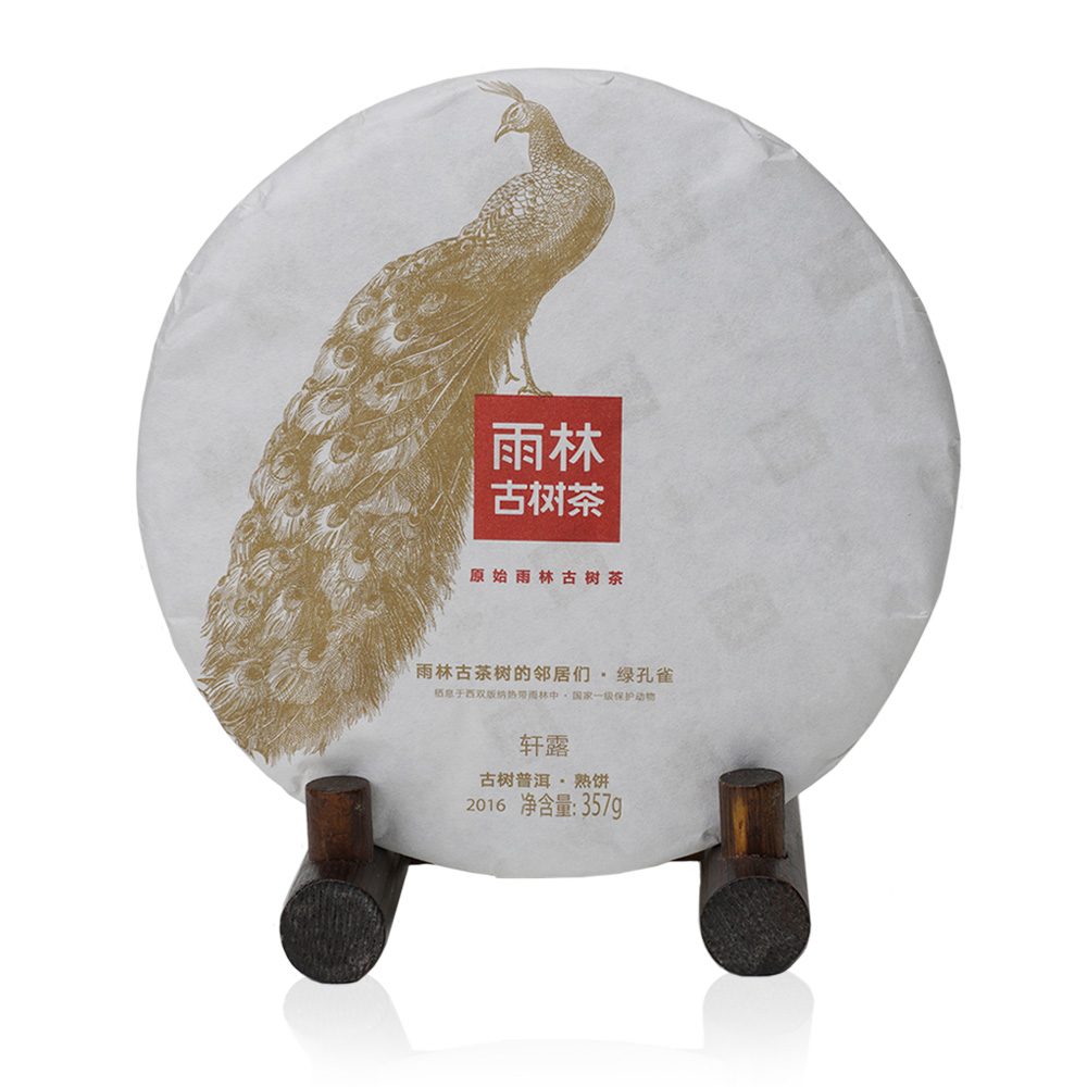 츲  2016   357g