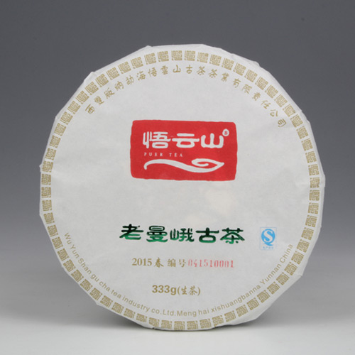 <font color=#CC0001>10%</font>   2015 븸ư  333g