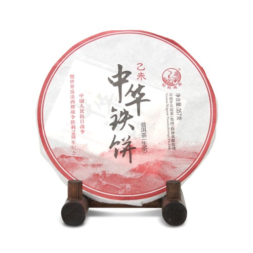 ϰâ  2015 ȭö   357g