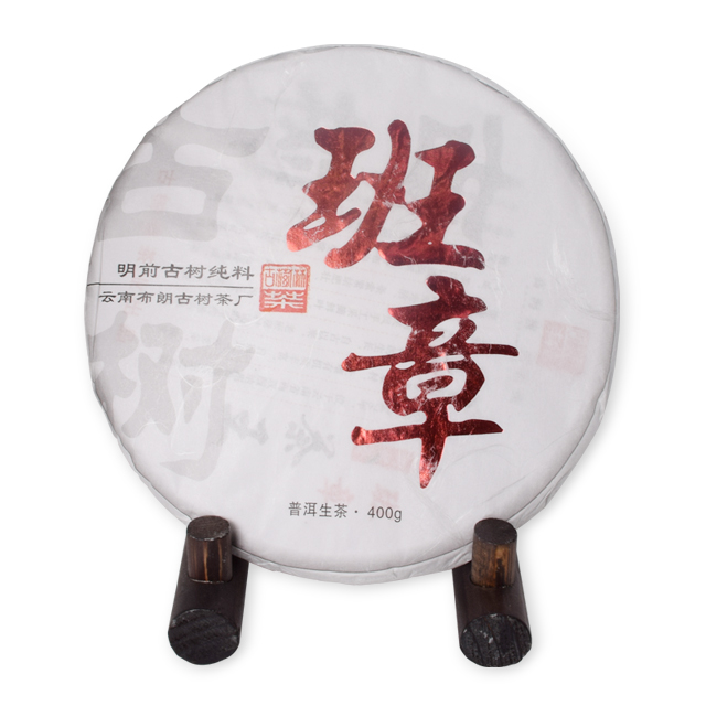  2016 庴   400g