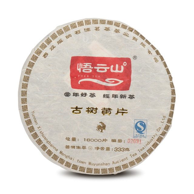 <font color=#CC0001>10%</font>   2017 Ȳ  333g