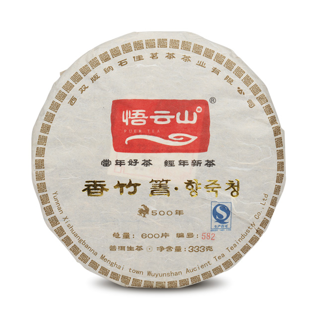 <font color=#CC0001>10%</font>   2017 û  333g
