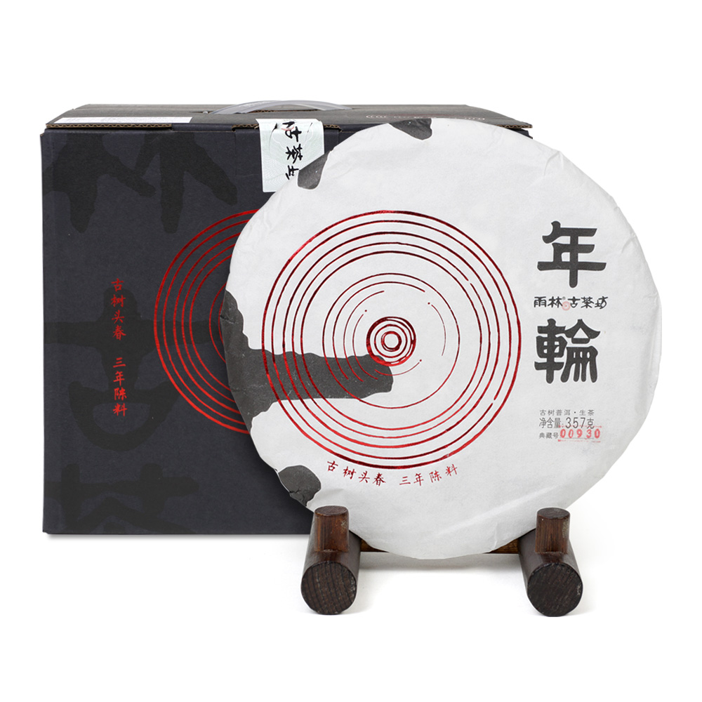 ¿ì¸²°í¼öÂ÷ 17³â Æ÷¶û»ê 4³â ¿¬·û °í¼ö º¸ÀÌÂ÷ »ý 1Åë 357g x 5Æí ¿ì¸²°í¼öÂ÷ 17³â Æ÷¶û»ê 4³â ¿¬·û °í¼ö º¸ÀÌÂ÷ »ý 1Åë 357g x 5Æí