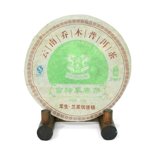2007 â  Ẵ  357g