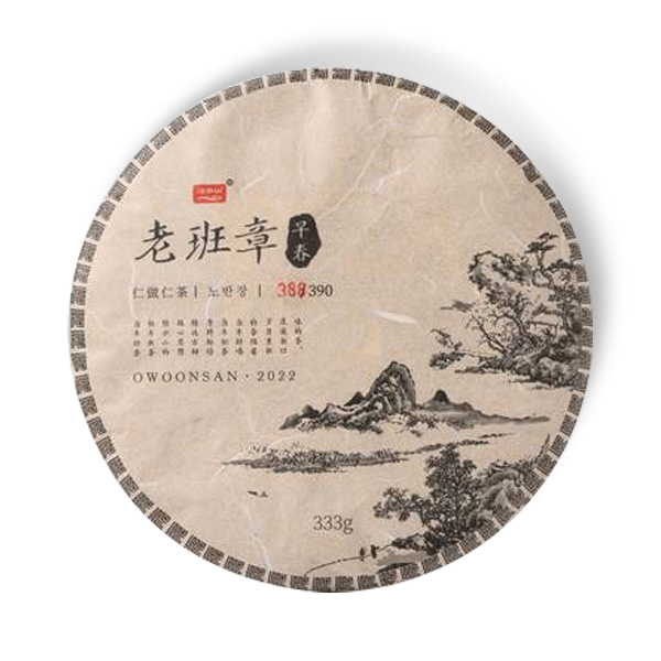 ¿À¿î»ê °í¼öº¸ÀÌÂ÷ 2022³â ³ë¹ÝÀå Á¶ÃáÆ¯Á¦ »ý 333g ¿À¿î»ê °í¼öº¸ÀÌÂ÷ 2022³â ³ë¹ÝÀå Á¶ÃáÆ¯Á¦ »ý 333g