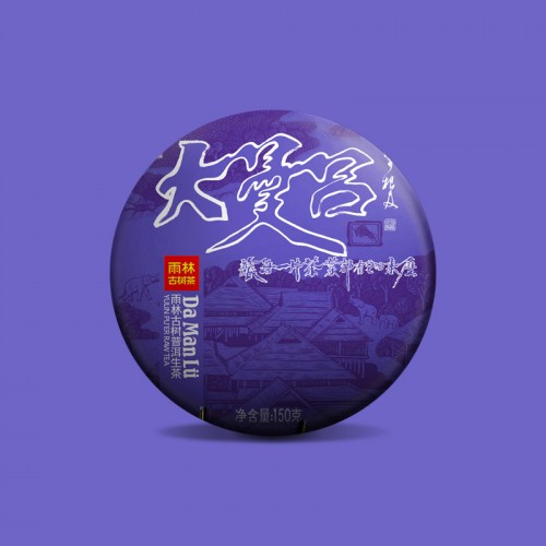 츲  2021 븸  150g