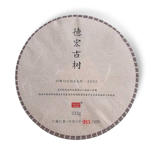 <font color=#CC0001>10%</font>   2022   333g