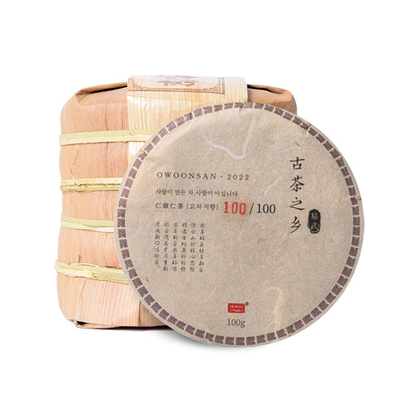 ¿À¿î»ê °í¼öº¸ÀÌÂ÷ 2022³â °íÂ÷ÁöÇâ »ý 1Åë 100g x 5Æí ¿À¿î»ê °í¼öº¸ÀÌÂ÷ 2022³â °íÂ÷ÁöÇâ »ý 1Åë 100g x 5Æí