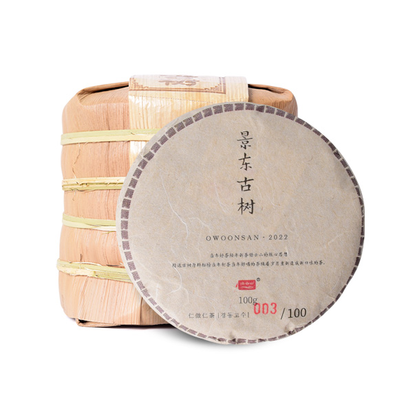 ¿À¿î»ê °í¼öº¸ÀÌÂ÷ 2022³â °æµ¿°í¼ö »ý 1Åë 100g x 5Æí ¿À¿î»ê °í¼öº¸ÀÌÂ÷ 2022³â °æµ¿°í¼ö »ý 1Åë 100g x 5Æí