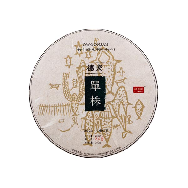 ¿À¿î»ê °í¼öº¸ÀÌÂ÷ 2023³â ´ö±²´ÜÁÖ »ý 200g ¿À¿î»ê °í¼öº¸ÀÌÂ÷ 2023³â ´ö±²´ÜÁÖ »ý 200g