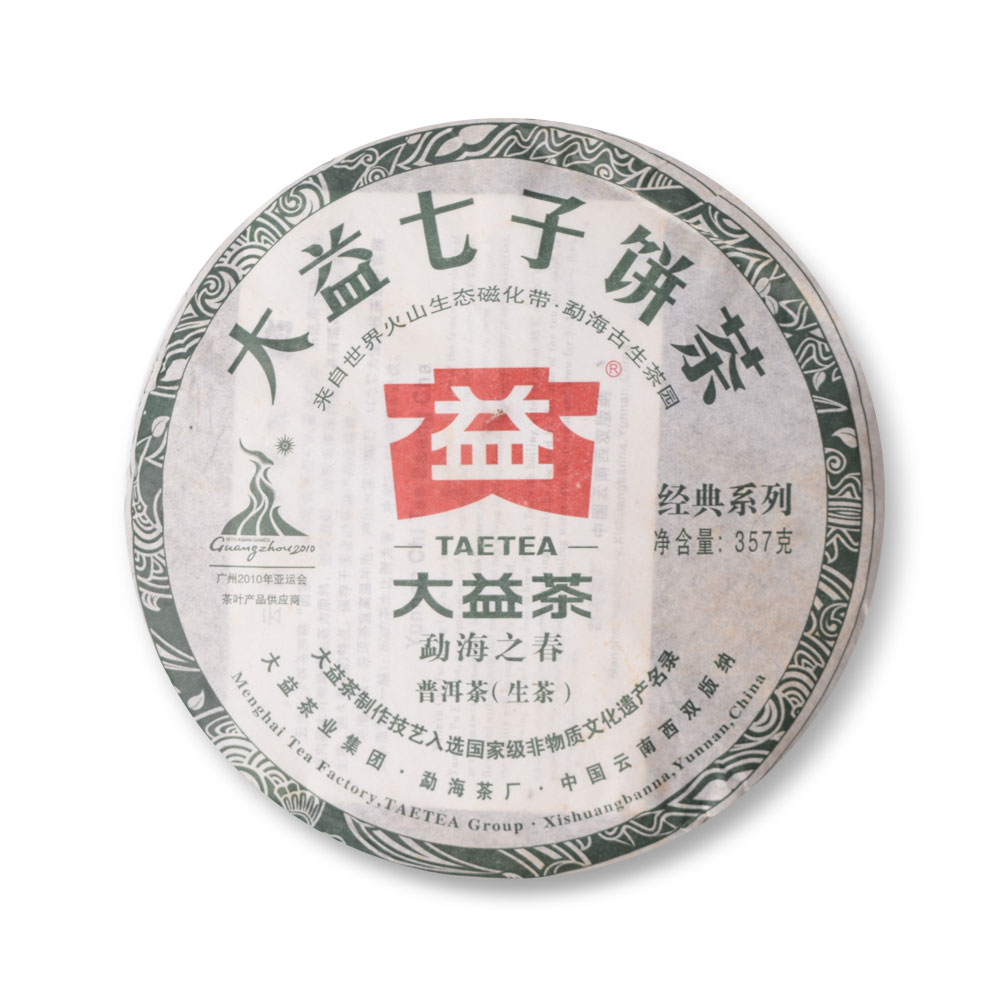 <font color=#CC0001> </font> â  2010    357g