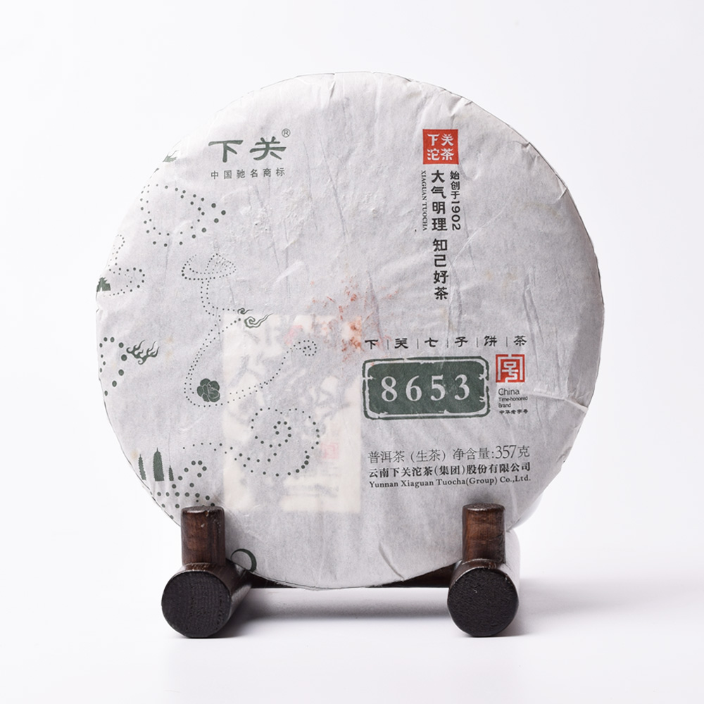 ÇϰüÂ÷â º¸ÀÌÂ÷ 2014³â P8653 »ý 357g ÇϰüÂ÷â º¸ÀÌÂ÷ 2014³â P8653 »ý 357g