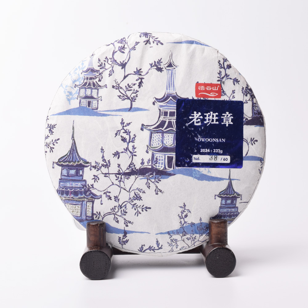 <font color=#CC0001>¿Àµ¿³ª¹« ¸ñÇÔ ÁõÁ¤</font> ¿À¿î»ê °í¼öº¸ÀÌÂ÷ 2024³â ³ë¹ÝÀå »ý 333g <font color=#CC0001>¿Àµ¿³ª¹« ¸ñÇÔ ÁõÁ¤</font> ¿À¿î»ê °í¼öº¸ÀÌÂ÷ 2024³â ³ë¹ÝÀå »ý 333g