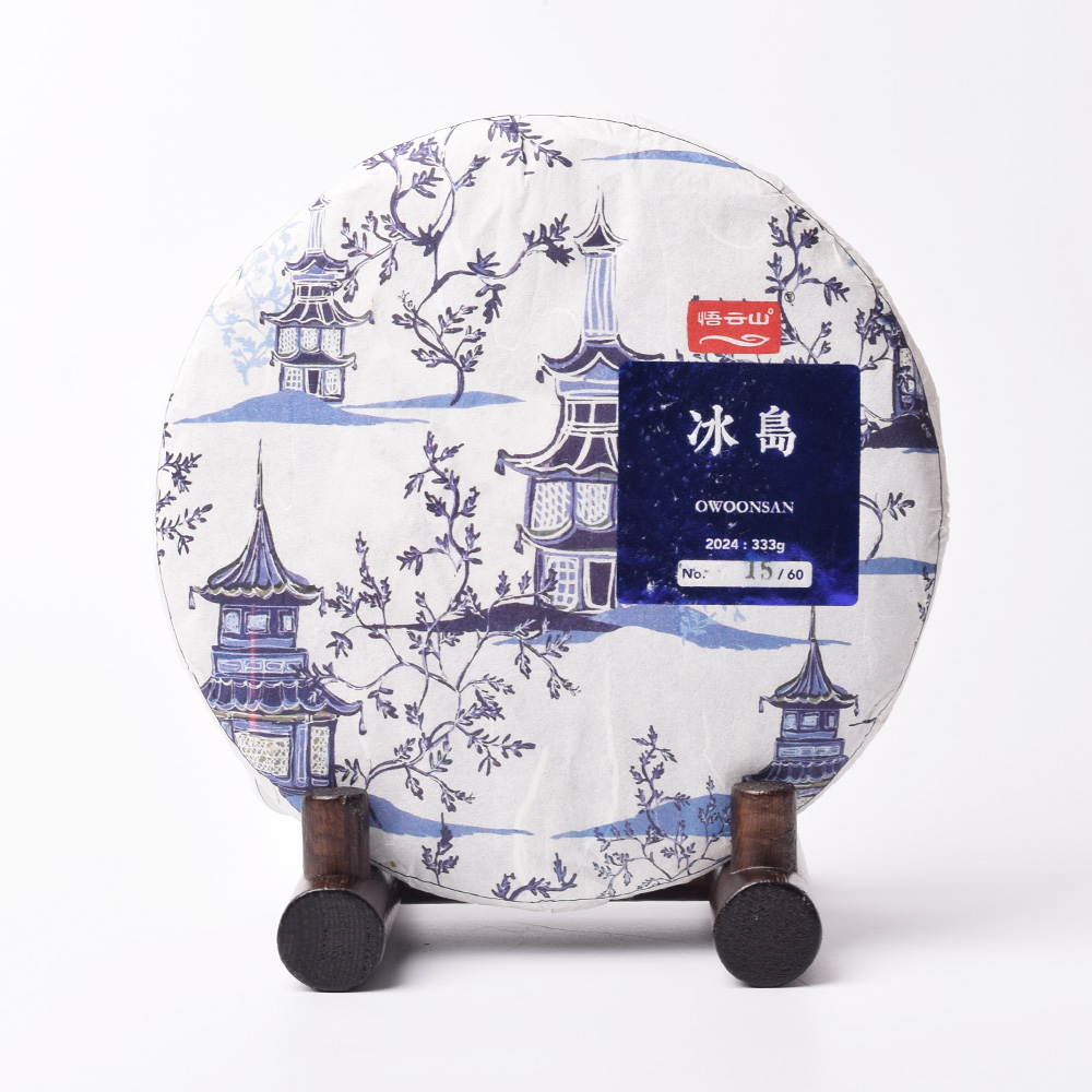 <font color=#CC0001>¿Àµ¿³ª¹« ¸ñÇÔ ÁõÁ¤</font> ¿À¿î»ê °í¼öº¸ÀÌÂ÷ 2024³â ºùµµ »ý 333g <font color=#CC0001>¿Àµ¿³ª¹« ¸ñÇÔ ÁõÁ¤</font> ¿À¿î»ê °í¼öº¸ÀÌÂ÷ 2024³â ºùµµ »ý 333g