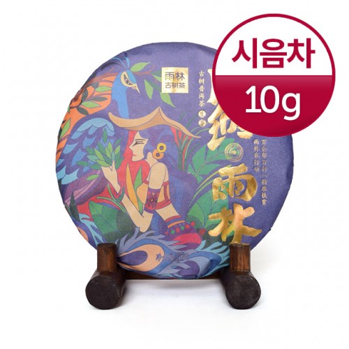 [] 츲  2018 ݳ츲  10g 