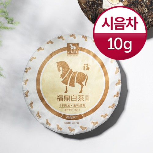 [] ȸ 2020  3  Z0056 5g  