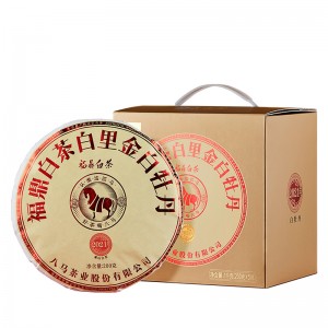 (ÇØ¿ÜÁ÷±¸g042)ÆÈ¸¶ º¹Á¤¹éÂ÷ ¹Ý°è¹é¸ð´Ü 2021³â ¿ø·á °í´ÜÂ÷º´Â÷ 1Åë(200gx5Æí) Z0122 (ÇØ¿ÜÁ÷±¸g042)ÆÈ¸¶ º¹Á¤¹éÂ÷ ¹Ý°è¹é¸ð´Ü 2021³â ¿ø·á °í´ÜÂ÷º´Â÷ 1Åë(200gx5Æí) Z0122