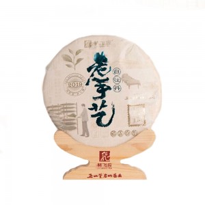 (ÇØ¿ÜÁ÷±¸z071)Á¤»ê´ç º¹Á¤¹éÂ÷ 2019³â ¹é¸ð´Ü 357g (9221215) (ÇØ¿ÜÁ÷±¸z071)Á¤»ê´ç º¹Á¤¹éÂ÷ 2019³â ¹é¸ð´Ü 357g (9221215)