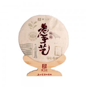 (ÇØ¿ÜÁ÷±¸z072)Á¤»ê´ç º¹Á¤¹éÂ÷ 2019³â ¼ö¹Ì 357g (9221216) (ÇØ¿ÜÁ÷±¸z072)Á¤»ê´ç º¹Á¤¹éÂ÷ 2019³â ¼ö¹Ì 357g (9221216)