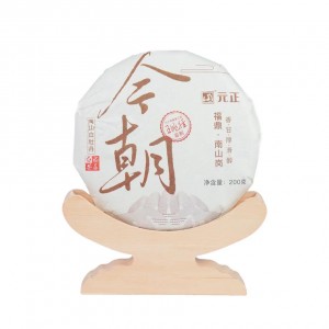 (ÇØ¿ÜÁ÷±¸z076)Á¤»ê´ç º¹Á¤¹éÂ÷ 2020³â ¿øÁ¤ ±ÝÁ¶ ¹é¸ð´Ü 200g (923310) (ÇØ¿ÜÁ÷±¸z076)Á¤»ê´ç º¹Á¤¹éÂ÷ 2020³â ¿øÁ¤ ±ÝÁ¶ ¹é¸ð´Ü 200g (923310)