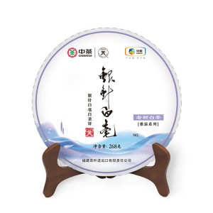 (ÇØ¿ÜÁ÷±¸g251)ÁßÂ÷ ¹éÂ÷ ¼öÃá źñ ´Ü¾Æ ¹éÈ£ÀºÄ§ º´Â÷ 268g (ÇØ¿ÜÁ÷±¸g251)ÁßÂ÷ ¹éÂ÷ ¼öÃá źñ ´Ü¾Æ ¹éÈ£ÀºÄ§ º´Â÷ 268g