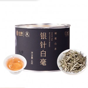 (ÇØ¿ÜÁ÷±¸g252)ÁßÂ÷ ¹éÂ÷ ¼öÃá ´Ü¾Æ Æ¯±Þ ¹éÈ£ÀºÄ§ 60g (ÇØ¿ÜÁ÷±¸g252)ÁßÂ÷ ¹éÂ÷ ¼öÃá ´Ü¾Æ Æ¯±Þ ¹éÈ£ÀºÄ§ 60g