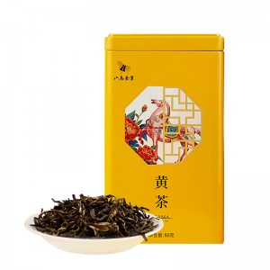 (ÇØ¿ÜÁ÷±¸g055)ÆÈ¸¶ ±º»êȲÂ÷ Â÷¼ö¾Æ¿± ȲÂ÷ 80g F0004 (ÇØ¿ÜÁ÷±¸g055)ÆÈ¸¶ ±º»êȲÂ÷ Â÷¼ö¾Æ¿± ȲÂ÷ 80g F0004