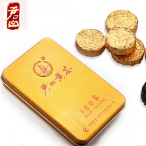 (ÇØ¿ÜÁ÷±¸g168)±º»êÆÐ ±º»êȲÂ÷ ±ä¾ÐȲÂ÷ Ȳ±ÝÆó 30g (ÇØ¿ÜÁ÷±¸g168)±º»êÆÐ ±º»êȲÂ÷ ±ä¾ÐȲÂ÷ Ȳ±ÝÆó 30g