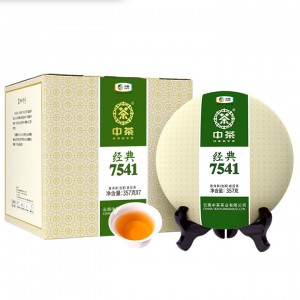 (ÇØ¿ÜÁ÷±¸g326)ÁßÂ÷ º¸ÀÌÂ÷ ¸ÍÇØ°æÀü 7541 º¸ÀÌ»ýÂ÷ 1Åë(357gx7Æí) (ÇØ¿ÜÁ÷±¸g326)ÁßÂ÷ º¸ÀÌÂ÷ ¸ÍÇØ°æÀü 7541 º¸ÀÌ»ýÂ÷ 1Åë(357gx7Æí)