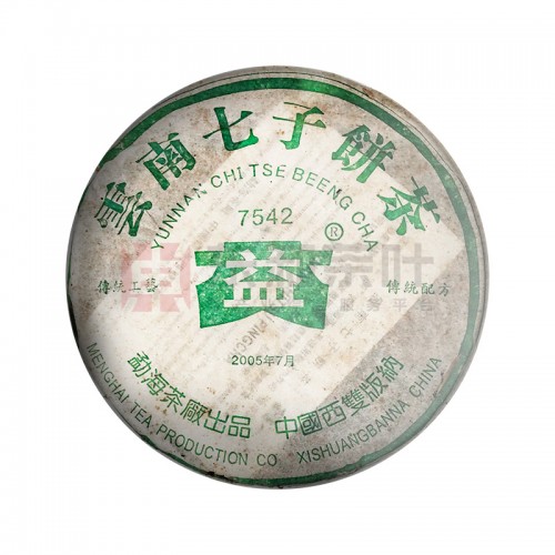 <font color=#CC0001>10일내배송+무료배송</font> (해외직구m333)대익 보이차 2005년 7542 생차 357g (504~507비차) <font color=#CC0001>10일내배송+무료배송</font> (해외직구m333)대익 보이차 2005년 7542 생차 357g (504~507비차)