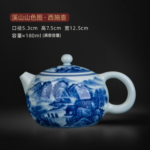 (ÇØ¿ÜÁ÷±¸w541)ÀϰßÁß¿¹ °æ´öÁø Â÷È£ °è»ê»ê»öµµ ¼½ÃÈ£ 180 ml (ÇØ¿ÜÁ÷±¸w541)ÀϰßÁß¿¹ °æ´öÁø Â÷È£ °è»ê»ê»öµµ ¼½ÃÈ£ 180 ml