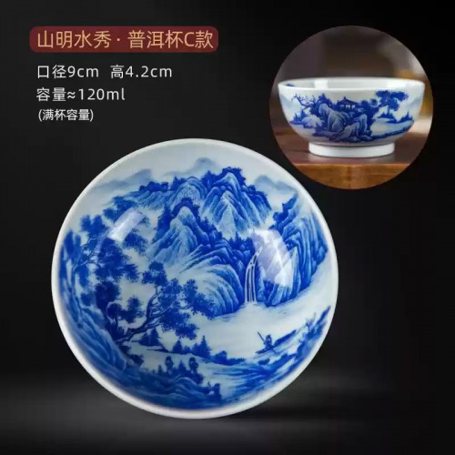 (ÇØ¿ÜÁ÷±¸w614)ÀϰßÁß¿¹ °æ´öÁø ÂþÀÜ »ê¸í¼ö¼ö º¸À̹èCÇü 120 ml (ÇØ¿ÜÁ÷±¸w614)ÀϰßÁß¿¹ °æ´öÁø ÂþÀÜ »ê¸í¼ö¼ö º¸À̹èCÇü 120 ml