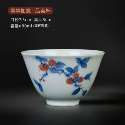 (ÇØ¿ÜÁ÷±¸w629)ÀϰßÁß¿¹ °æ´öÁø ÂþÀÜ »ç»ç¿©ÀÇ Ç°¸í¹è 80 ml (ÇØ¿ÜÁ÷±¸w629)ÀϰßÁß¿¹ °æ´öÁø ÂþÀÜ »ç»ç¿©ÀÇ Ç°¸í¹è 80 ml