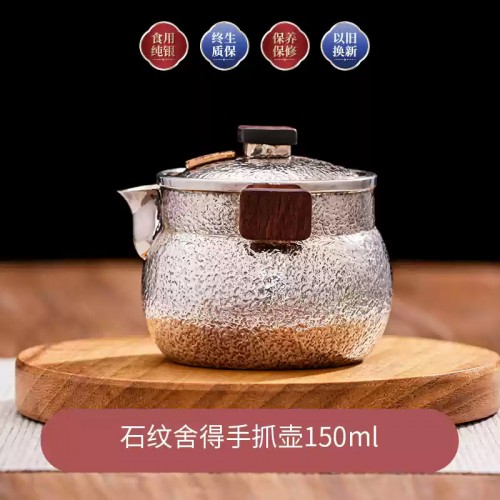 (ÇØ¿ÜÁ÷±¸w707)°íºñ½Ã Àº´Ù°ü ¼øÀº999 ¼®¹®»çµæ 140g 150 ml (ÇØ¿ÜÁ÷±¸w707)°íºñ½Ã Àº´Ù°ü ¼øÀº999 ¼®¹®»çµæ 140g 150 ml