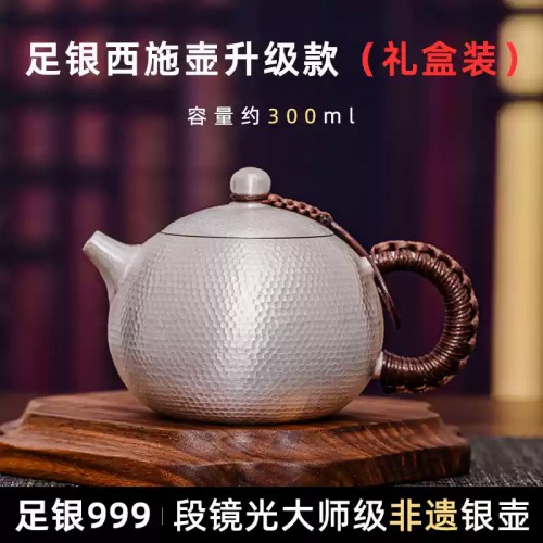 (ÇØ¿ÜÁ÷±¸w708)°íºñ½Ã Àº´Ù°ü ¼øÀº999 ½Â±Þ¼½Ã 220g 300ml (ÇØ¿ÜÁ÷±¸w708)°íºñ½Ã Àº´Ù°ü ¼øÀº999 ½Â±Þ¼½Ã 220g 300ml