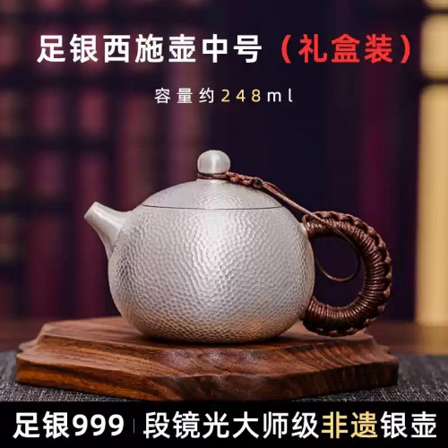 (ÇØ¿ÜÁ÷±¸w710)°íºñ½Ã Àº´Ù°ü ¼øÀº999 ÁßÈ£¼½Ã 205g 248ml (ÇØ¿ÜÁ÷±¸w710)°íºñ½Ã Àº´Ù°ü ¼øÀº999 ÁßÈ£¼½Ã 205g 248ml