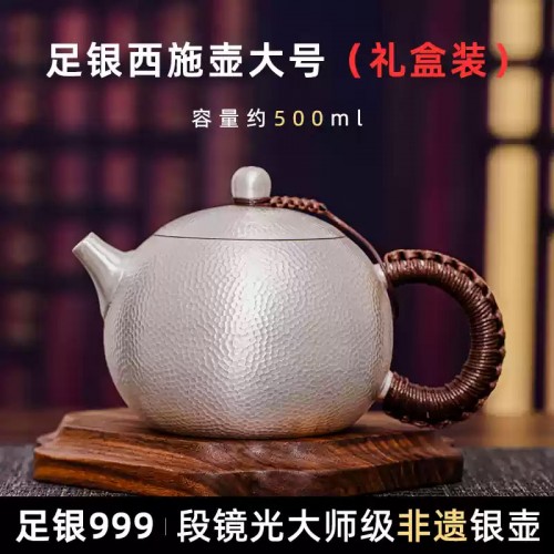 (ÇØ¿ÜÁ÷±¸w711)°íºñ½Ã Àº´Ù°ü ¼øÀº999 ´ëÈ£¼½Ã 353g 500ml (ÇØ¿ÜÁ÷±¸w711)°íºñ½Ã Àº´Ù°ü ¼øÀº999 ´ëÈ£¼½Ã 353g 500ml