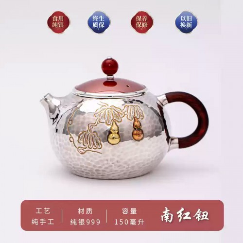 (ÇØ¿ÜÁ÷±¸w712)°íºñ½Ã Àº´Ù°ü ¼øÀº999 ³²È«À¯ ¼ÒÈ£ ¼½Ã 106g 150ml (ÇØ¿ÜÁ÷±¸w712)°íºñ½Ã Àº´Ù°ü ¼øÀº999 ³²È«À¯ ¼ÒÈ£ ¼½Ã 106g 150ml