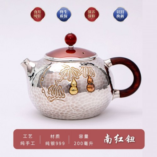 (ÇØ¿ÜÁ÷±¸w713)°íºñ½Ã Àº´Ù°ü ¼øÀº999 ³²È«À¯ ´ëÈ£ ¼½Ã 133g 200ml (ÇØ¿ÜÁ÷±¸w713)°íºñ½Ã Àº´Ù°ü ¼øÀº999 ³²È«À¯ ´ëÈ£ ¼½Ã 133g 200ml