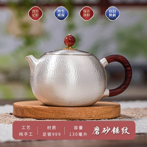 (ÇØ¿ÜÁ÷±¸w714)°íºñ½Ã Àº´Ù°ü ¼øÀº999 ¾Æ±¤ ¼½Ã 72g 130ml (ÇØ¿ÜÁ÷±¸w714)°íºñ½Ã Àº´Ù°ü ¼øÀº999 ¾Æ±¤ ¼½Ã 72g 130ml