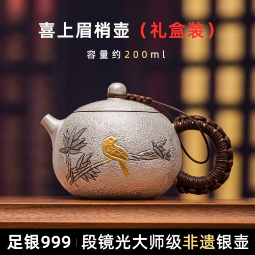 (ÇØ¿ÜÁ÷±¸w716)°íºñ½Ã Àº´Ù°ü ¼øÀº999 Èñ»ó¹Ì¼Ò ¼½Ã 142g 200ml (ÇØ¿ÜÁ÷±¸w716)°íºñ½Ã Àº´Ù°ü ¼øÀº999 Èñ»ó¹Ì¼Ò ¼½Ã 142g 200ml