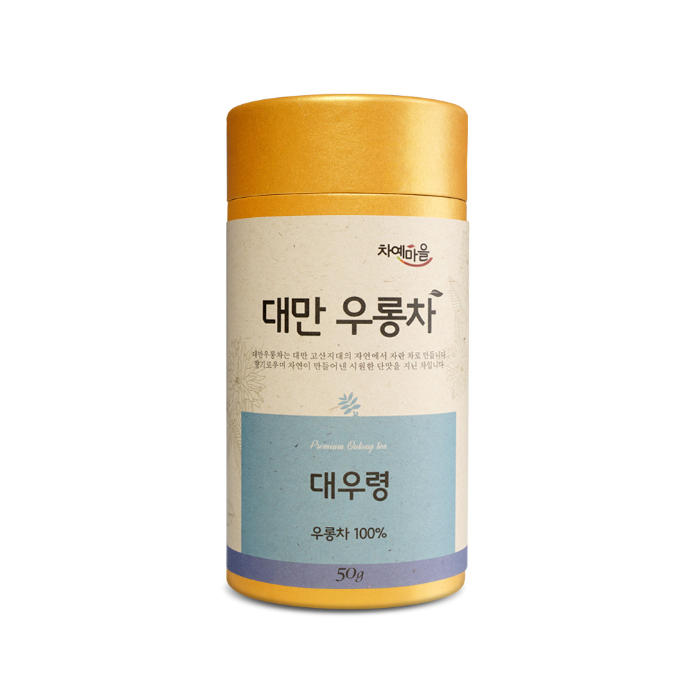 <font color=#CC0001>2023 </font>  븸   50g