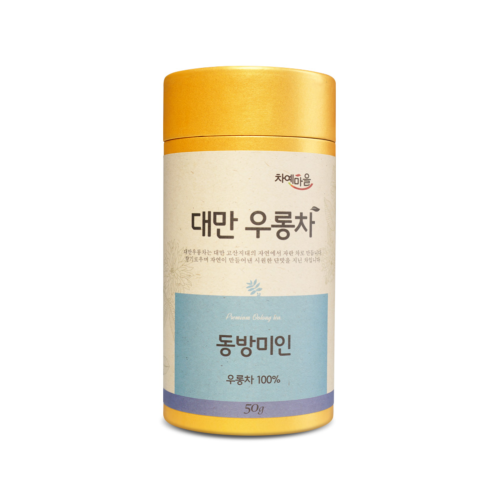 <font color=#CC0001>2023 </font>  븸   50g